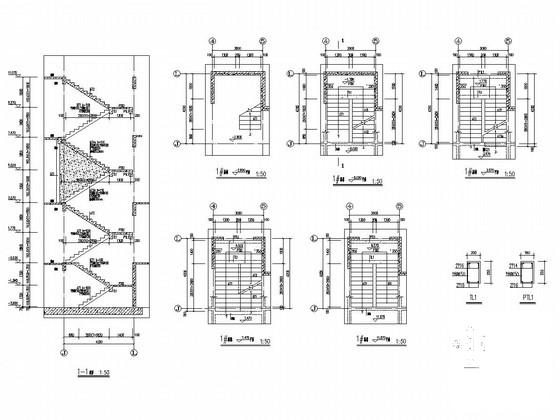 4层砖混结构别墅结构CAD施工图纸（筏形基础）(板配筋图) - 4