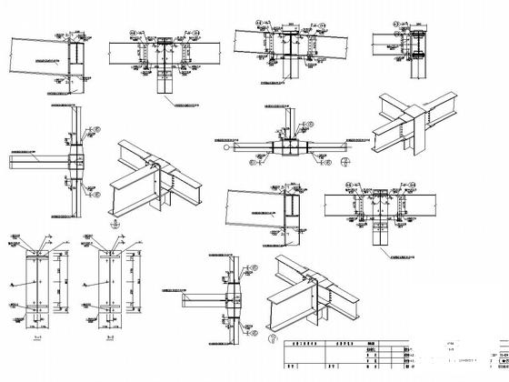 3层框架结构路虎4S店结构CAD施工图纸（独立基础） - 5