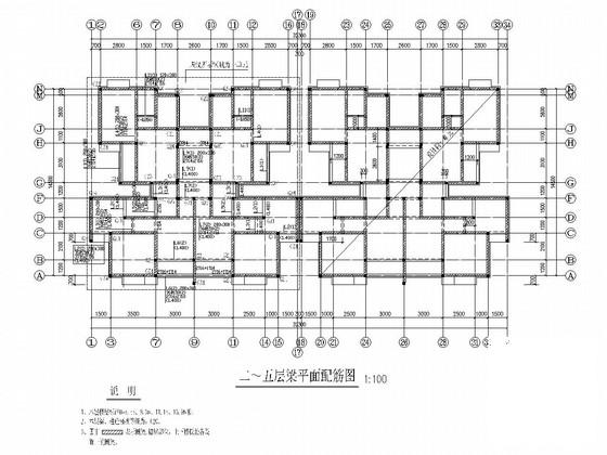 6层砖混结构廉租房结构CAD施工图纸（桩基础7度抗震）(平面布置图) - 4