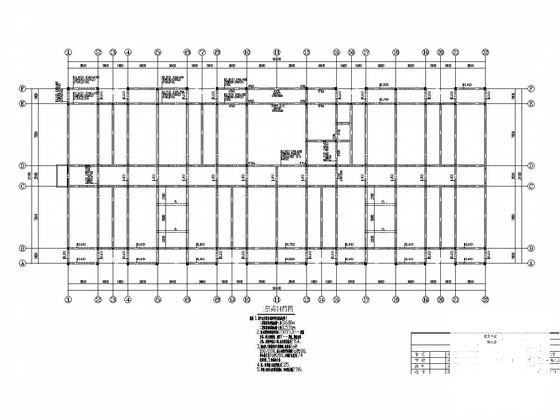 地上5层砌体结构宿舍楼结构CAD施工图纸（桩基础） - 4
