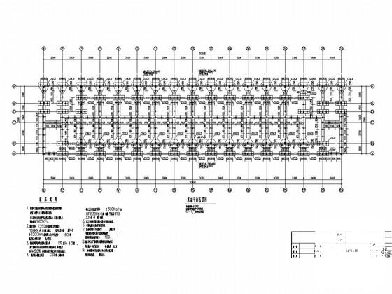 地上6层砖混结构住宅楼结构CAD施工图纸（桩基础）(建筑设计说明) - 1