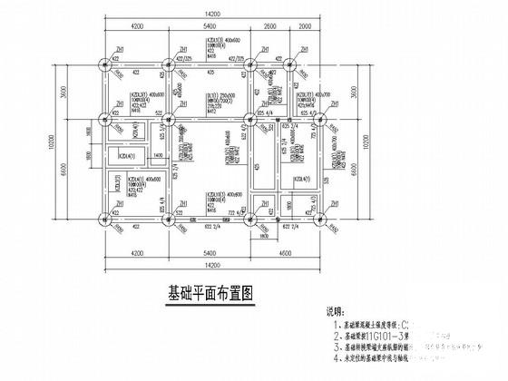 3层砖混结构总裁私人住宅楼结构CAD施工图纸（桩基础） - 1