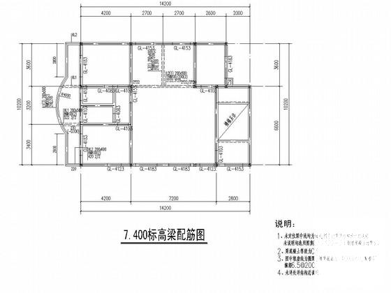 3层砖混结构总裁私人住宅楼结构CAD施工图纸（桩基础） - 3