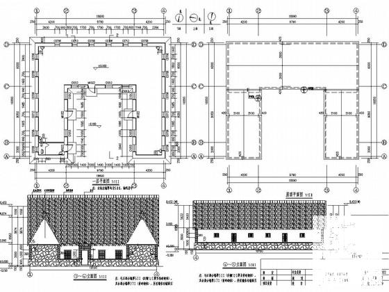 单层砌体结构海草房结构CAD施工图纸（条形基础含建施）(建筑设计说明) - 3