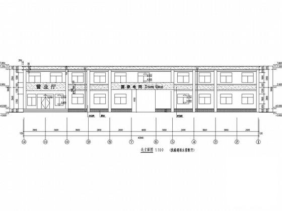 两层砖混结构供电所办公楼结构CAD施工图纸（建筑图纸） - 1