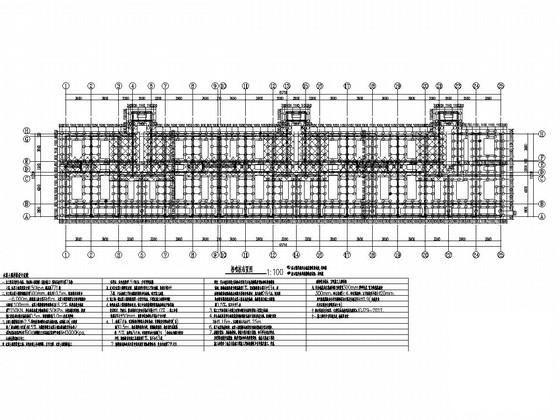 6层砌体结构住宅楼结构CAD施工图纸（条形基础）(水泥土搅拌桩) - 2