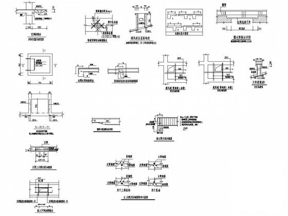 6层砖混结构住宅楼结构CAD施工图纸（筏形基础） - 5