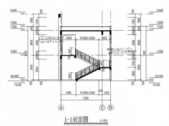 2层沿街商铺建筑扩初CAD图纸 - 2
