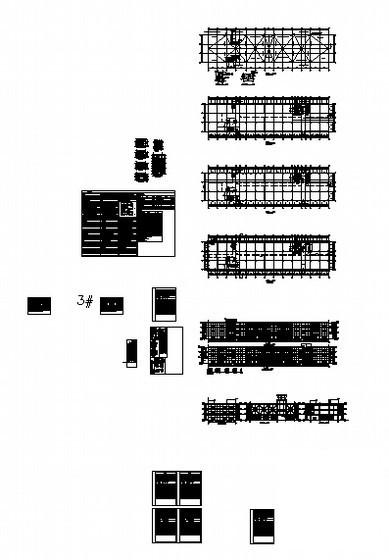 工业开发区研发展示中心配套框架剪力墙商业建筑扩初CAD图纸（3号楼） - 3