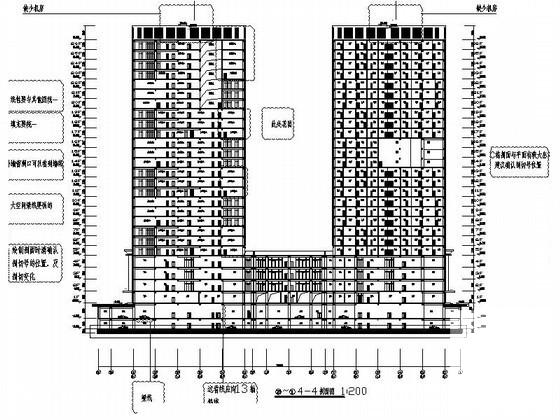 26层财富广场建筑施工CAD图纸（135272.64平方面积） - 2