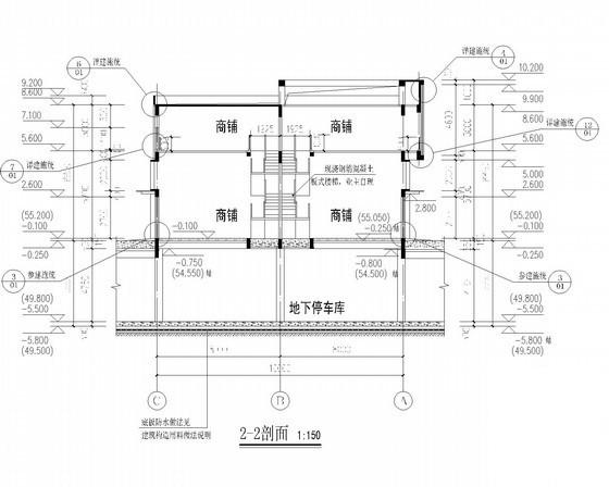 商贸物流中心2层沿街商铺现代风格建筑施工CAD图纸 - 2