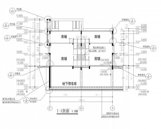 商贸物流中心2层端头商铺现代风格建筑施工CAD图纸 - 2