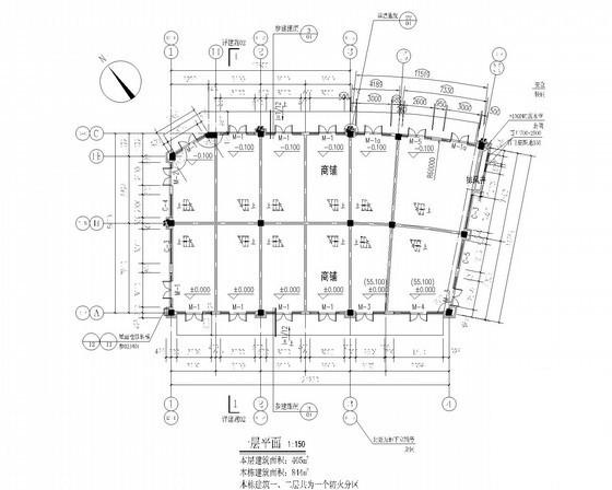 商贸物流中心2层端头商铺现代风格建筑施工CAD图纸 - 3