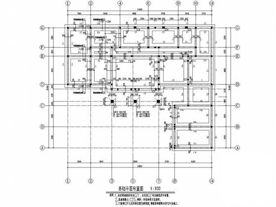 两层砌体结构别墅结构CAD施工图纸 - 2