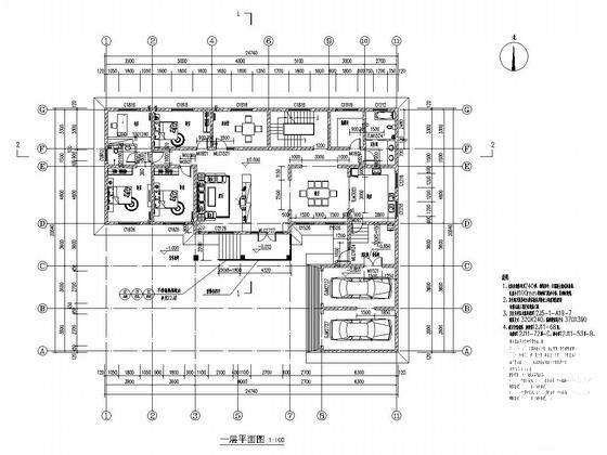 两层砌体结构别墅结构CAD施工图纸 - 5