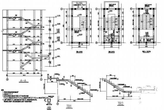 砖混结构住宅楼结构CAD施工图纸（6层条形基础） - 3
