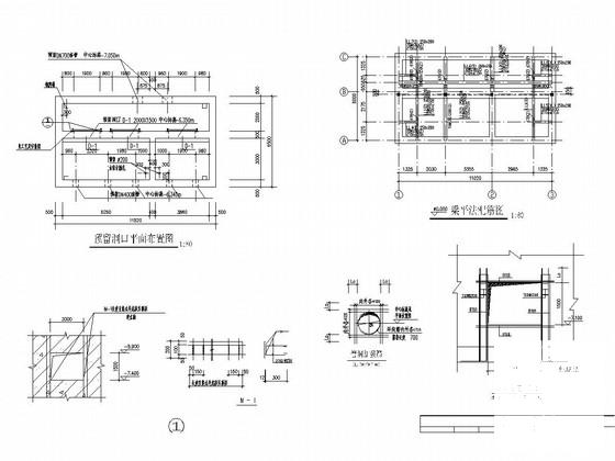 新建水厂取水泵房值班室及控制室结构CAD施工图纸(梁平法配筋图) - 2