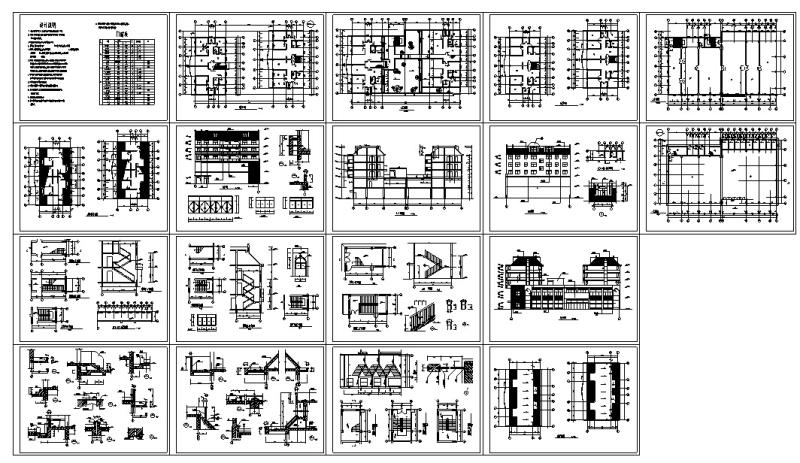 7套商住综合楼建筑方案初设图纸CAD图 - 4