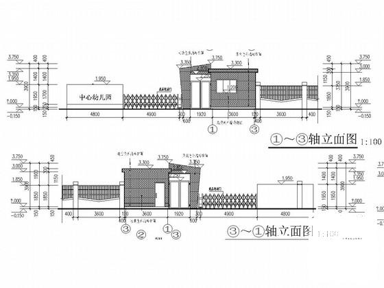 7度抗震幼儿园砌体结构门卫室结构CAD施工图纸（建筑图纸） - 1