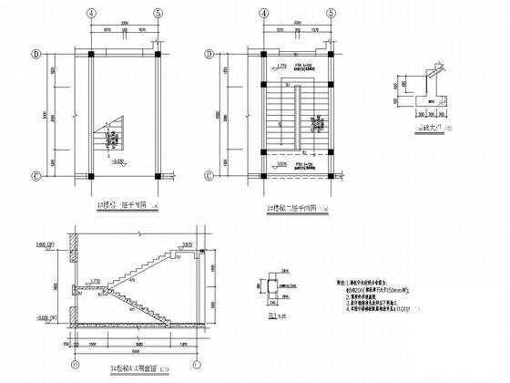 地上2层砖混结构办公楼结构CAD施工图纸 - 4