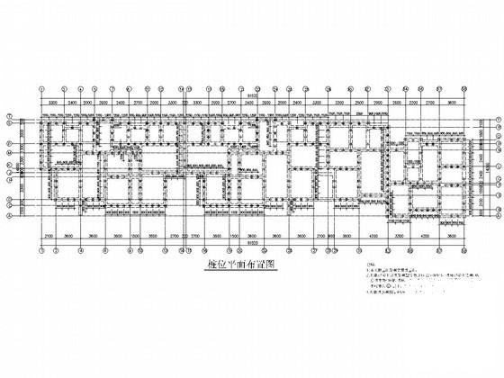 6层砖混结构住宅楼结构CAD施工图纸（桩基础） - 2
