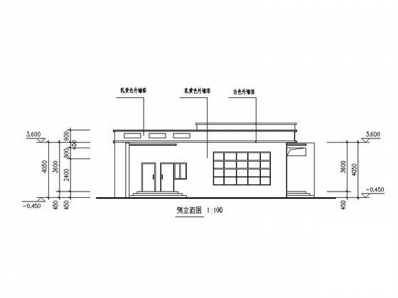 单层办公综合楼建筑CAD图纸（套图纸） - 4