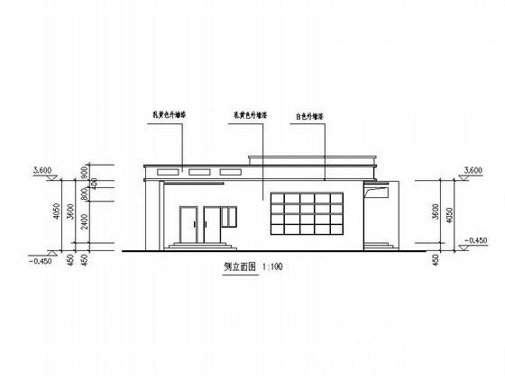单层办公综合楼建筑CAD图纸（套图纸） - 4