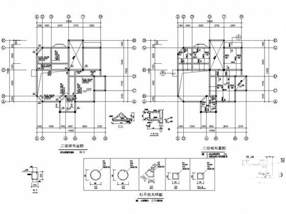 3层条形基础框架结构别墅结构CAD施工图纸（建筑图纸） - 3