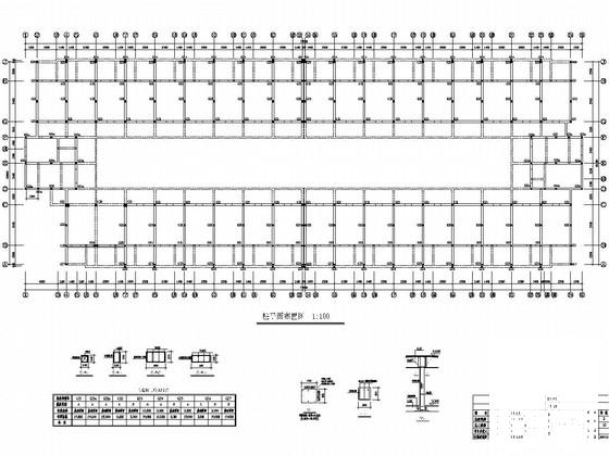 3层砖混结构宿舍楼结构CAD施工图纸（6度抗震）(柱下独立基础) - 2