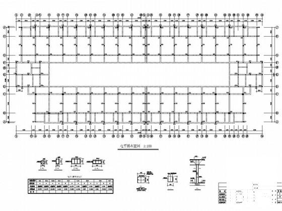地上3层砖混结构宿舍楼结构CAD施工图纸（6度抗震）(梁平法配筋图) - 2