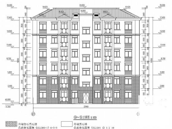 6层砖混结构农民安置房结构CAD施工图纸（建筑图纸） - 1