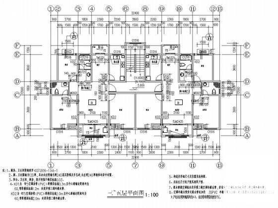 6层砖混结构农民安置房结构CAD施工图纸（建筑图纸） - 4