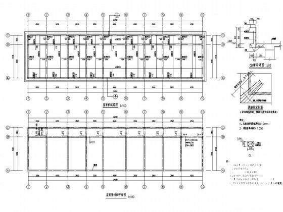 地上2层砌体结构办公楼结构CAD施工图纸（7度抗震）(建筑设计说明) - 3