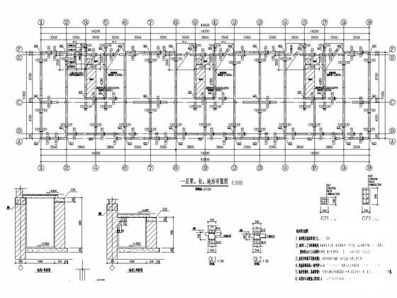 6层带阁楼砖混结构住宅楼结构CAD施工图纸（7度抗震） - 2