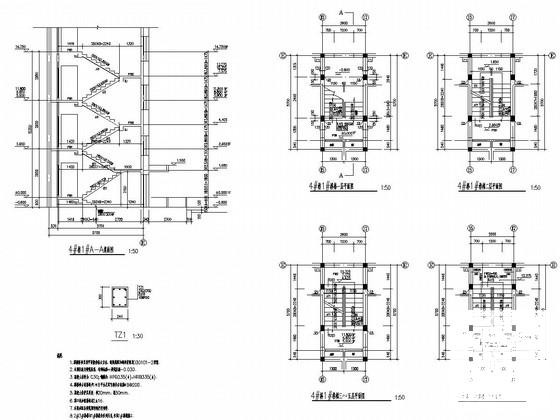 6层带阁楼砖混结构住宅楼结构CAD施工图纸（7度抗震） - 5