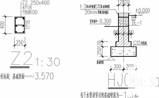 自建3层砌体别墅建筑结构CAD施工图纸（条形基础）(平面布置图) - 4
