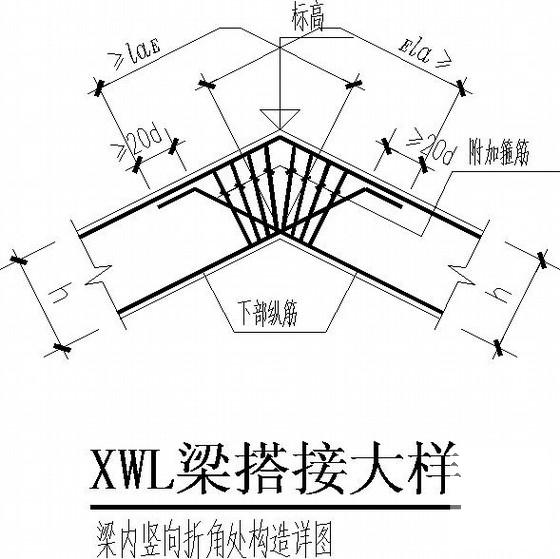 6度抗震临时建筑结构CAD施工图纸(混合结构木屋架)(彩色水泥瓦) - 4