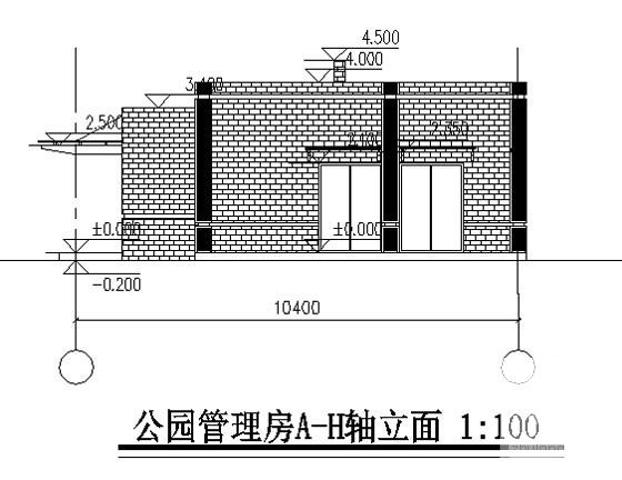 综合体育公园-公园管理房建筑扩初CAD图纸（砌体结构） - 4