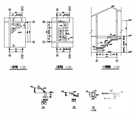2层砖混结构别墅结构CAD施工图纸（双拼别墅条形基础）(平面布置图) - 4