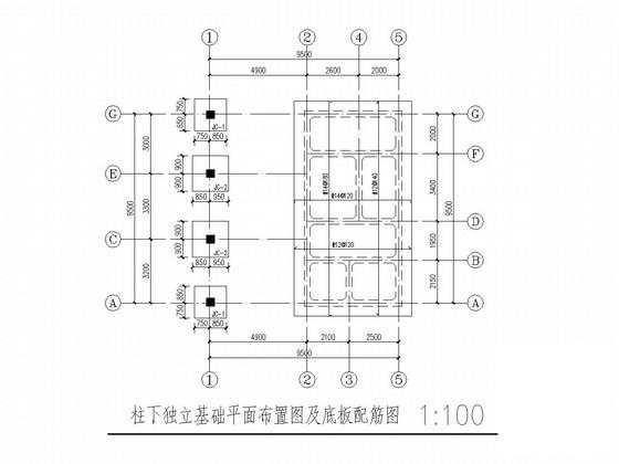 地上单层砌体结构污水池结构CAD施工图纸(柱下独立基础) - 1