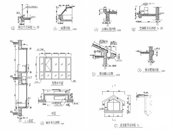 6层砖混结构住宅楼结构CAD施工图纸（6度抗震）(人工挖孔桩基础) - 4