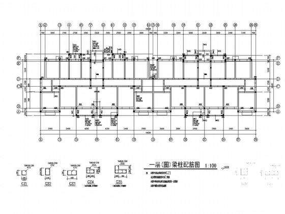 6层带半地下室砖混结构住宅楼结构CAD施工图纸（6度抗震） - 2