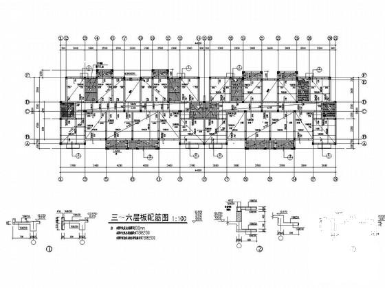 6层带半地下室砖混结构住宅楼结构CAD施工图纸（6度抗震） - 3