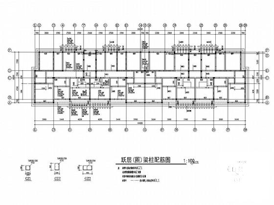 6层带半地下室砖混结构住宅楼结构CAD施工图纸（6度抗震） - 5