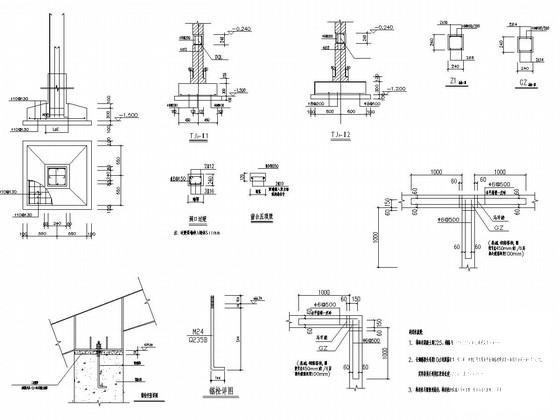 砖混结构星级卫生间建筑结构CAD施工图纸（6度抗震） - 3