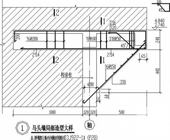 农村自建2层砖砌体别墅结构CAD施工图纸（条形基础） - 3