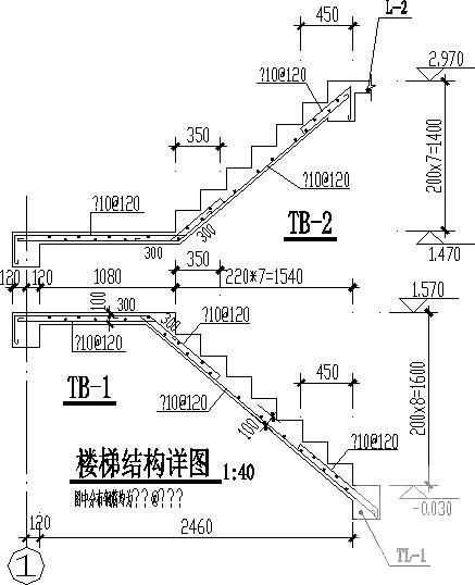 农村自建2层砖砌体别墅结构CAD施工图纸（条形基础） - 4