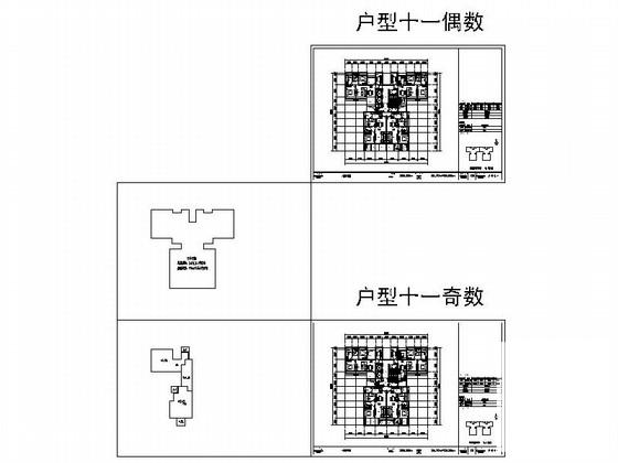 中等户型一核四户高层住宅楼户型平面图纸(cad) - 2