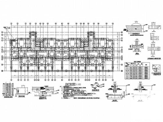 7层砌体结构单元式住宅楼结构CAD施工图纸（建施）(建筑设计说明) - 1