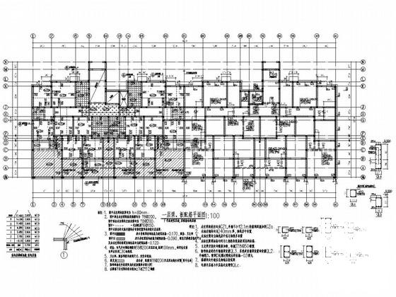 7层砌体结构单元式住宅楼结构CAD施工图纸（建施）(建筑设计说明) - 2